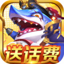 水浒传老虎机单机苹果版