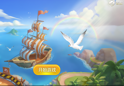 水浒传老虎机单机苹果版