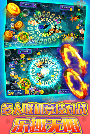 水浒传满龙单机