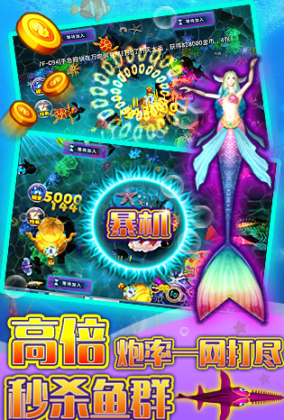 水浒传满龙单机