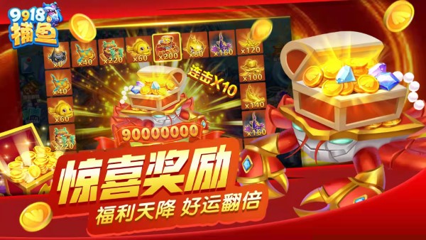 六狮王朝森林舞会单机版苹果