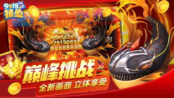 六狮王朝森林舞会单机版苹果
