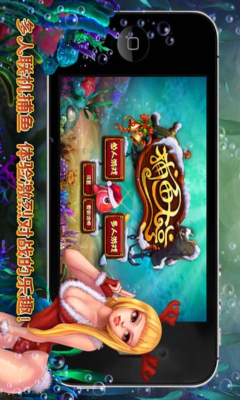 水浒传街机版