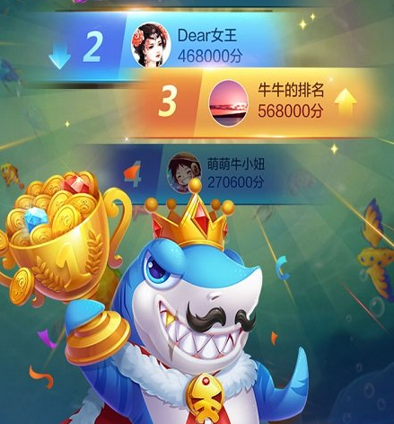 森林舞会单机版苹果手机版