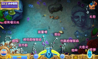 逍遥森林舞会无限单机