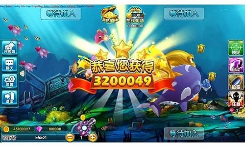 飞禽走兽单机版无限金币