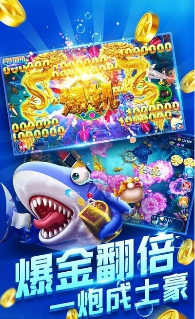 旧版森林舞会单机版