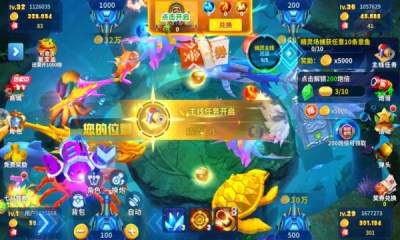 打鱼免费注册送分30元