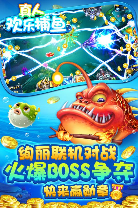 水果小玛丽手机版
