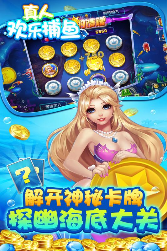 水果小玛丽手机版