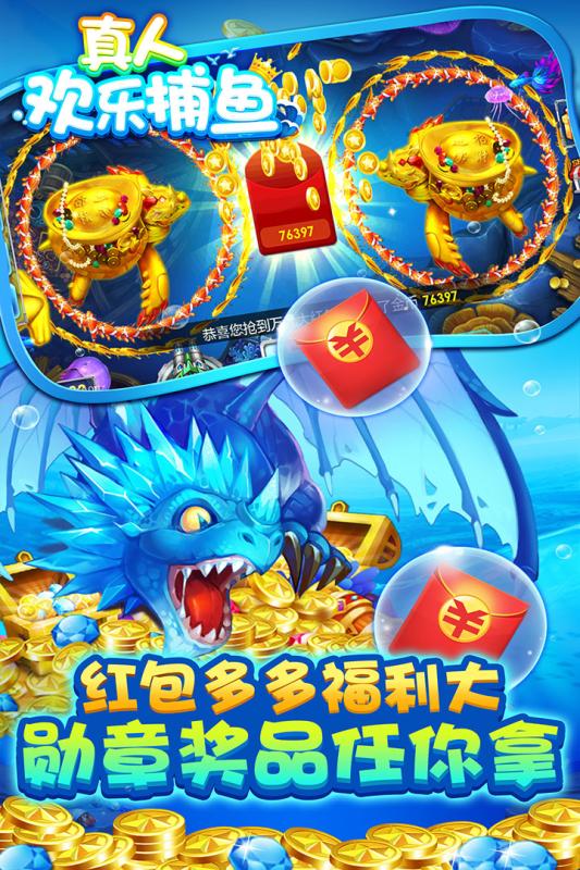 水果小玛丽手机版