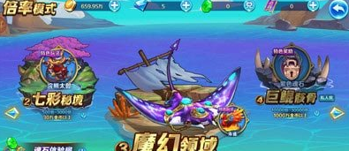 旧版百乐森林舞会