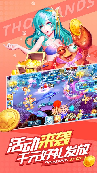 水果小玛丽单机版