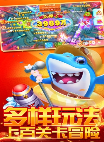 99开元app