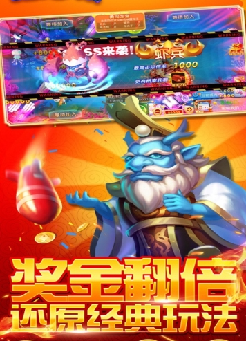 99开元app