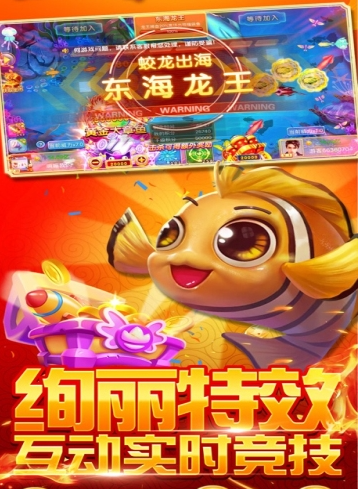 99开元app