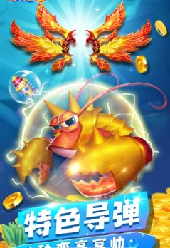 开元苹果