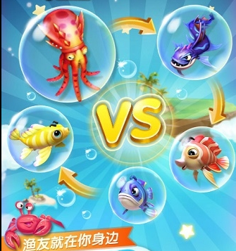 街机森林舞会手机版安装