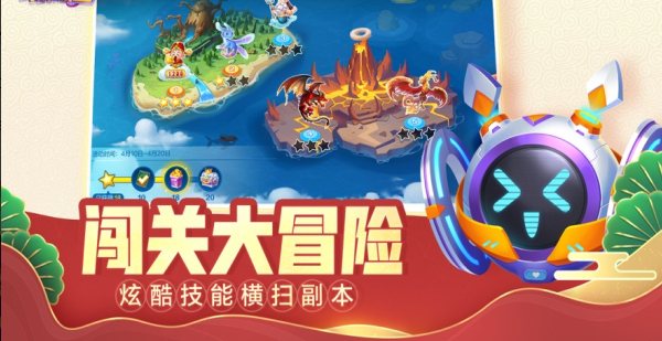 安卓街机水浒传无线金币