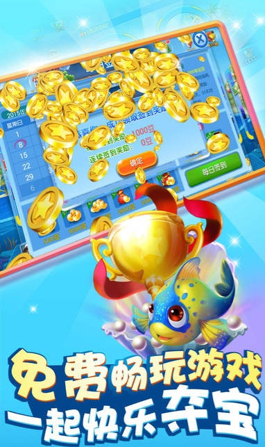 小玛丽水果机单机版ios