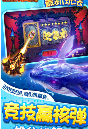 水浒传街机版街机水浒游戏