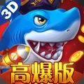 鱼丸捕鱼大作战苹果