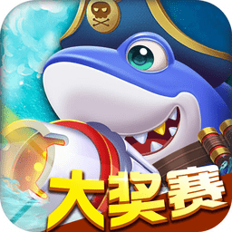 森林舞会太空版