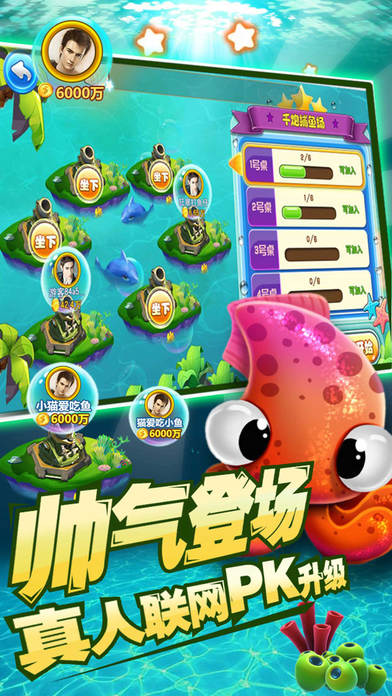 斗地主单机版无网