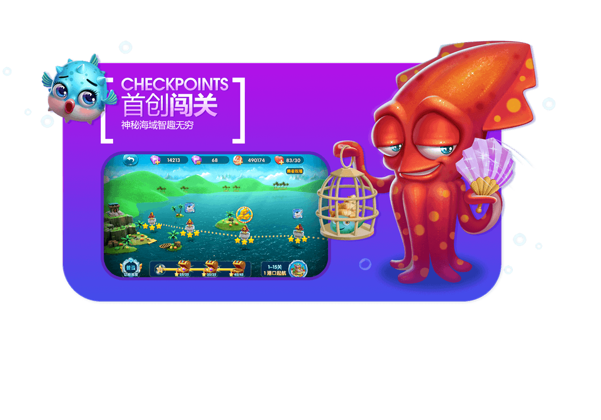 开元棋盘牌官网版最新版