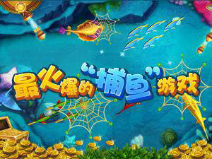 六狮王朝森林舞会手机版