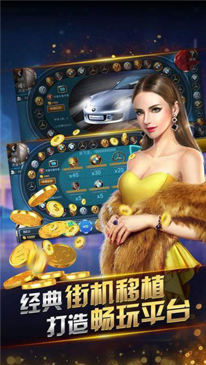 单机版手机版麻将游戏