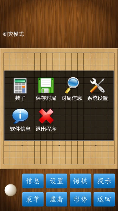 苹果手机双人跑得快