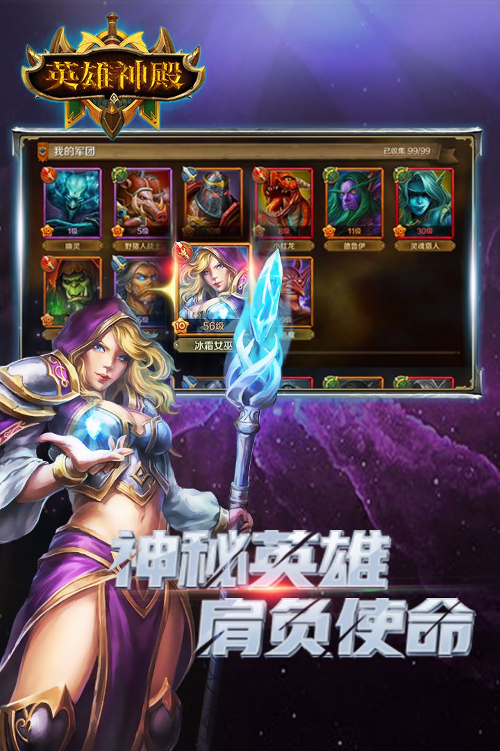 单机老虎机免费