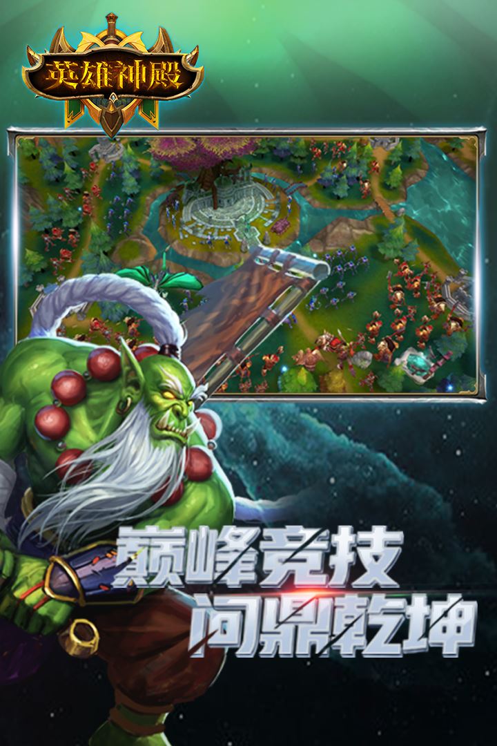 单机老虎机免费