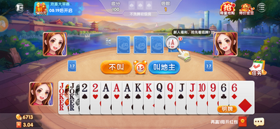 飞禽走兽老虎机手机版