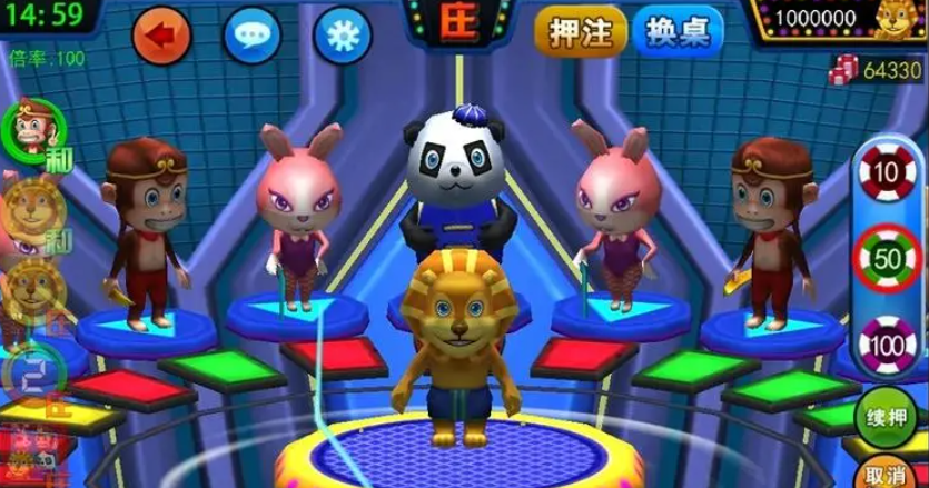 逍遥森林舞会单机