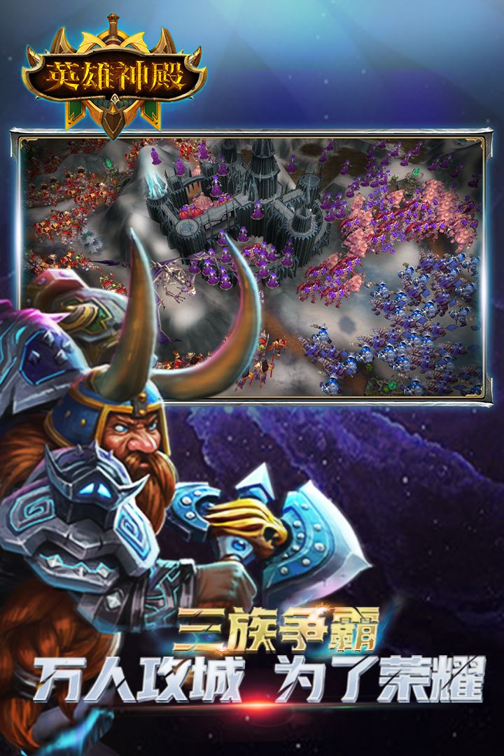 单机老虎机免费
