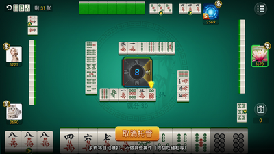 2019欢乐斗牛最新版苹果