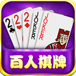 阜阳麻将杠后翻