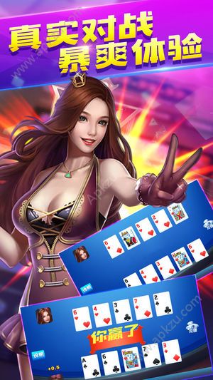 摇钱树官网版安装最新版