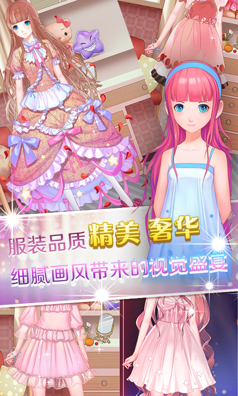 跑得快赚钱版