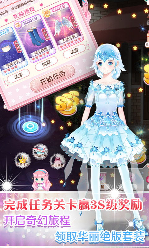 跑得快赚钱版