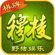 四川麻将单机版血流成河