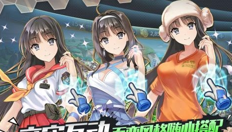 飞禽走兽官网版安装手机版