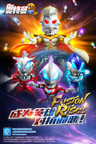 老版星光娱乐