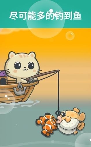 鱼丸游戏奔驰宝马安卓