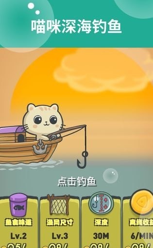 鱼丸游戏奔驰宝马安卓