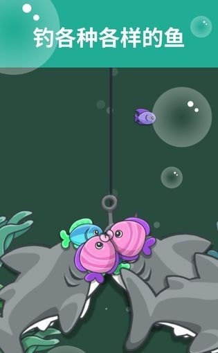 鱼丸游戏奔驰宝马安卓