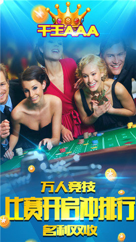 神殿娱乐新版本