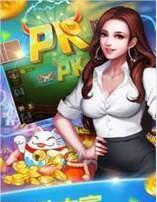 炸金花免费软件